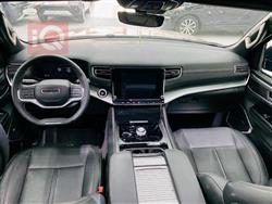 جيب واجونير